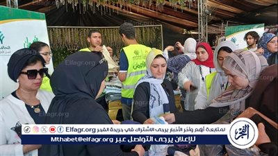 مراسم افتتاح معرض خيري للملابس الجاهزة للأسر الأولى بالرعاية في الدقهلية (صور) 