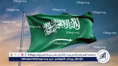 المملكة تفوز بجوائز منتدى القمة العالمية لمجتمع المعلومات «WSIS +20»