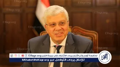 التعليم العالي: المعهد القومي للمعايرة يحقق إنجازًا دوليًا جديدًا 