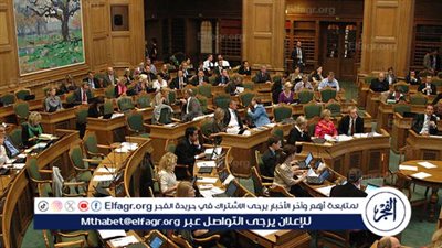 برلمان الدنمارك يصوت ضد مشروع قانون للاعتراف بدولة فلسطين