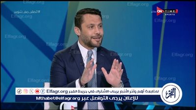 أحمد حسن: جمهور الاهلي لا يحمي محمد الشناوي من سنين