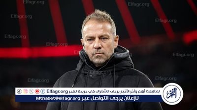 أول تعليق من هانز فليك بعد توليه مهمة تدريب برشلونة