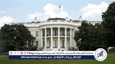 البيت الأبيض لا يستبعد فرض حظر شامل على التجارة مع روسيا