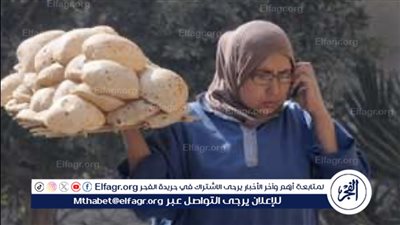 رئيس الوزراء: 