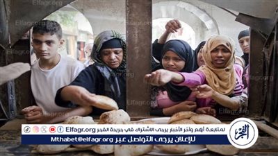 عاجل - من نص قرش لـ 20 قرشًا...رحلة رفع الدعم عن رغيف الخبز على مدار 40 عامًا