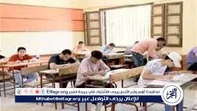 ظهور أرقام جلوس الثانوية العامة 2024.. كيفية الاستعلام عنها