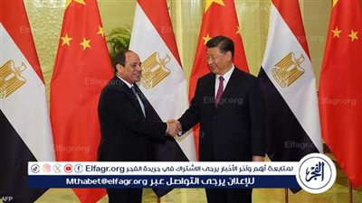 السفير رؤوف سعد يكشف أهمية زيارة الرئيس السيسي إلى الصين (فيديو)