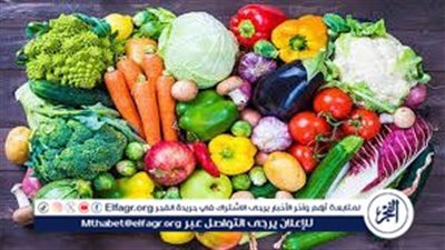اسعار البصل والخضروات في سوق العبور اليوم الأربعاء 29 مايو 2024