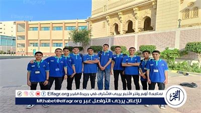 أفضل 6 مدارس بدائل للثانوية العامة بعد الإعدادية تضمن مستقبلًا ممتازًا