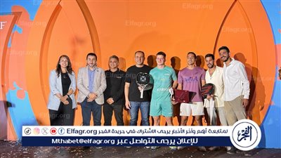 ختام النسخة الثالثة من بطولة البوسكو الدولية للبادل بتتويج المصري يوسف حسام والأرجنتيني جوليان لكاموار