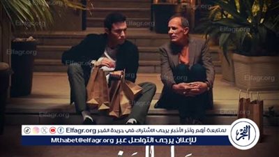 تطور علاقة سلمى وعلي في احداث الحلقة الخامسة من 