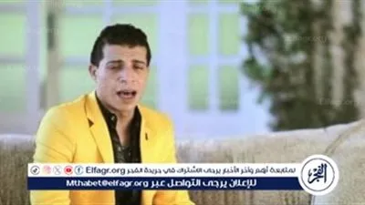 عدوية شعبان عبد الرحيم: رضا البحراوي شايف نفسه نجم وبيتنطط عليا