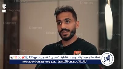 شوبير يفجر مفاجأة بشأن عقوبة كهربا