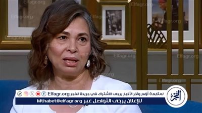 فركش تسجيل مسلسل غادة عادل 