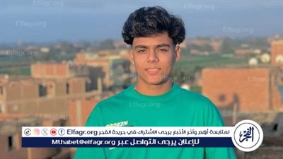 مصرع شاب سقط من شرفة منزله بالمنوفية