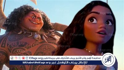 ديزني تطرح الإعلان التشويقي الرسمي لفيلم Moana 2