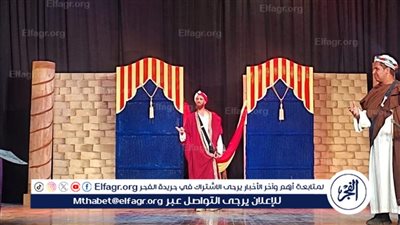 فرقة منفلوط تعرض 