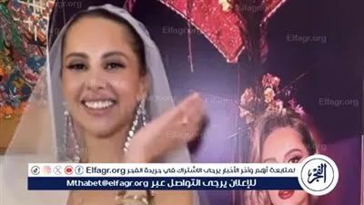 اليوم.. حفل زفاف الفنانة ياسمين رئيس 
