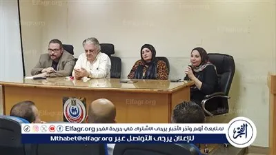 لهذه الأسباب.. وكيل صحة الدقهلية يجتمع بإدارة الطب العلاجي والإدارات الفنية 