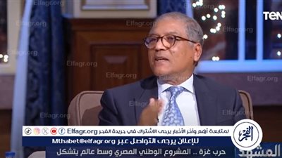 عفت السادات: مخطط نتنياهو واضح والحل في يد الفصائل والدول العربية (فيديو)