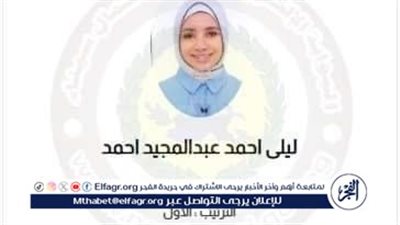 بالصور والأسماء.. تعرف أوائل الشهادة الإعدادية محافظة شمال سيناء