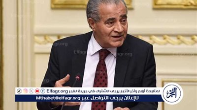 وزير التموين يوضح أسباب قرار ترشيد دعم الخبز المدعم 