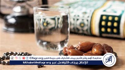 موعد بداية العشر الأوائل من ذي الحجة ووقفة عرفات 2024