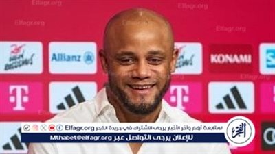 كومباني: تدريب بايرن ميونخ 