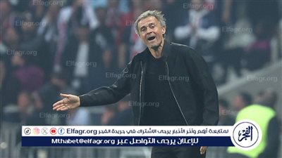 إنريكي يشيد بأداء لاعبي باريس سان جيرمان بعد الإطاحة ببايرن ميونخ