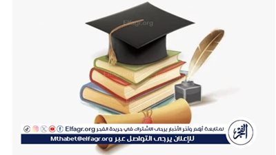 نتيجة الشهادة الإعدادية 2024 رسميا عبر بوابة الفجر.. استعلم عن نتيجتك بـ رقم الجلوس