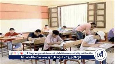 كيفية التظلم على نتيجة الشهادة الإعدادية 2024 بمحافظة الجيزة
