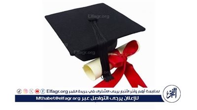 نتيجتك PDF.. نتيجة الشهادة الإعدادية الترم الثاني 2024 في محافظة الدقهلية بـ رقم الجلوس رابط URL مباشـــر الآن