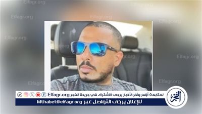 “590 فيديو إباحي”.. التحقيقات تكشف تفاصيل صادمة في واقعة 
