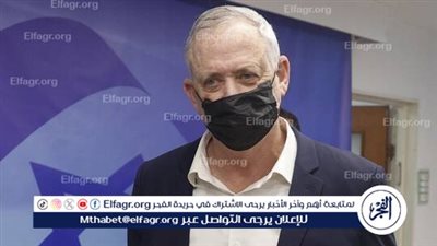 حزب غانتس يقدم مشروع قانون لحل الكنيست وإجراء انتخابات مبكرة