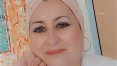 آمال صالح تكتب: اغتراب