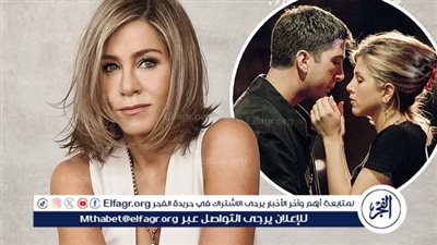 جينفر أنستون تكشف عن أكثر ما سبب لها الأذى في بداياتها بهوليوود