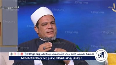 مدير وعظ القاهرة: الصلاة تسقط عن العبد إذا انتقل إلى دار الآخرة