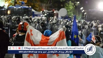 خارجية جورجيا تستدعي سفير ليتوانيا للاحتجاج على تدخل فيلنيوس الصارخ في شؤون البلاد