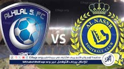 التعادل الإيجابي (1 - 1 ) حسم لقاء الهلال ضد النصر الدوري السعودي 2024 