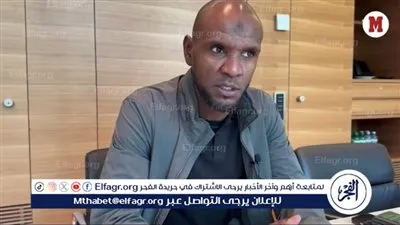 تصريحات مثيرة من أبيدال حول رحيل تشافي عن برشلونة