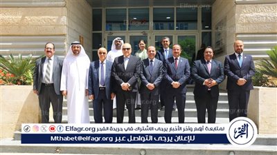 معهد إعداد القادة يعقد البرنامج التدريبي لإعداد قادة التنمية المُستدامة