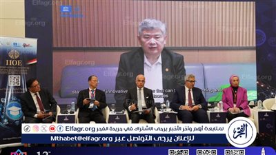 جامعة عين شمس تطلق برنامجًا جديدًا لتعزيز التعليم الرقمي والشراكات الدولية