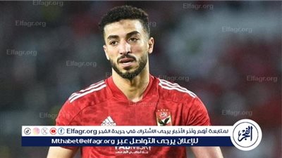حال رحيله للدوري التركي.. تشكيل خط دفاع الأهلي دون محمد عبد المنعم