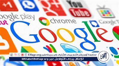 نصائح لمستخدمي جوجل لمنع سرقة حساباتهم البنكية