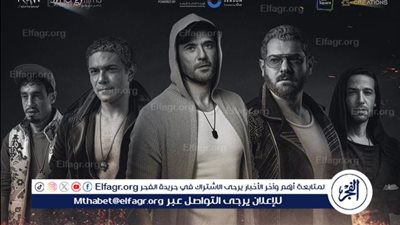 المستشار تركي آل شيخ يعرض برومو فيلم ولاد رزق 3