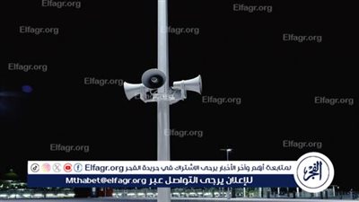 سماع دوي انفجارات في مقاطعة أوديسا الأوكرانية