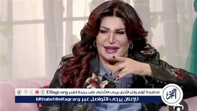 لهذا السبب.. نجوى فؤاد تتصدر ترند 