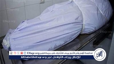 مصرع شاب في مشاجرة بالأسلحة النارية بسوهاج