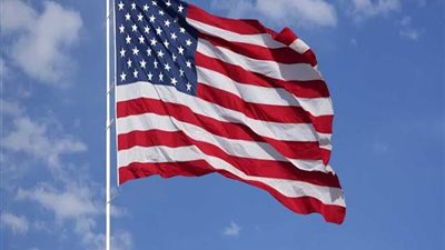 استقرار مؤشر التضخم المفضل لدى البنك الفيدرالي خلال أبريل