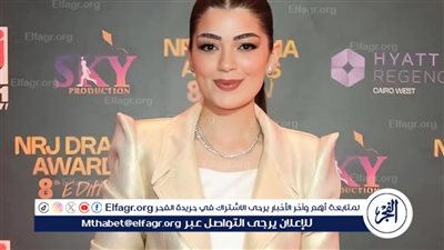 سلمى أبو ضيف وليلى زاهر وشيكو أبرز المكرمين في الدورة الثامنة لراديو إنرجي